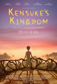 Kensuke's Kingdom