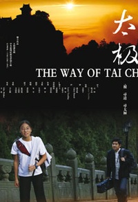 The Way of Tai Chi