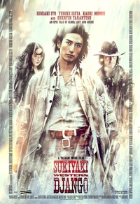 Sukiyaki Western Django