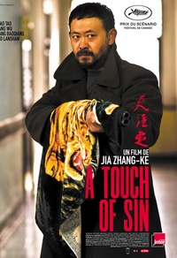 A Touch of Sin : La soif du péché