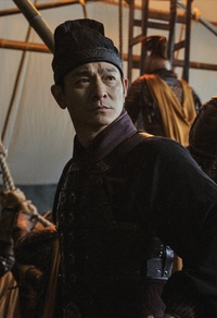 Andy Lau