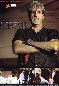 Sarkar