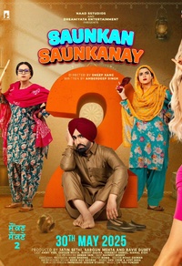 Saunkan Saunkanay 2