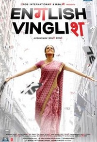 English Vinglish