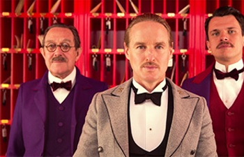 Une version sous-titrée en français de The Grand Budapest Hotel arrive dans les cinémas