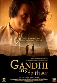 Gandhi, My Father