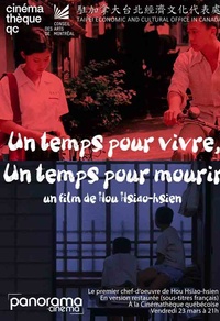 Un temps pour vivre, un temps pour mourir