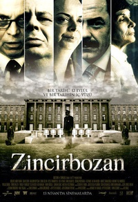Zincirbozan