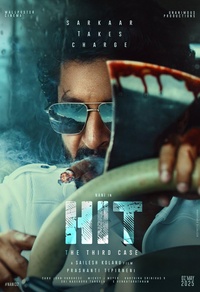 HIT: The Third Case