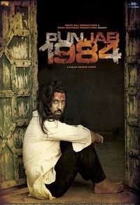 Punjab 1984