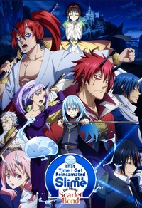 That Time I Got Reincarnated as a Slime The Movie: Scarlet Bond