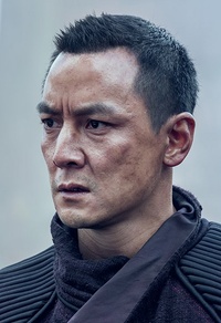 Daniel Wu