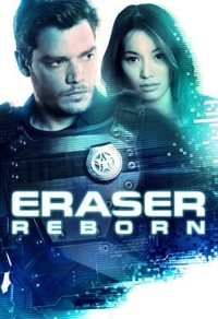 Eraser: Reborn