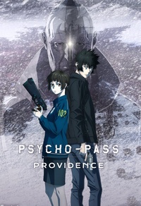 Psycho-Pass: Providence