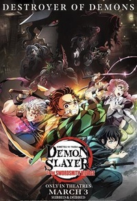 Demon Slayer: Kimetsu No Yaiba - To the Swordsmith Village