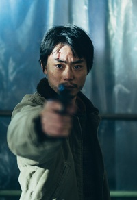 Masaki Suda
