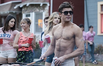 Nouvelle date de sortie pour Neighbors 2