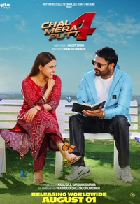 Chal Mera Putt 4