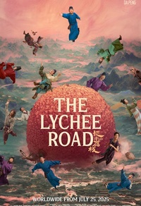 The Lychee Road