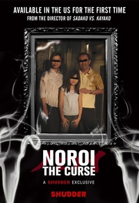 Noroi: The Curse