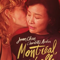 Image film à l'affiche à venir