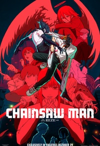 Chainsaw Man - The movie: Reze Arc