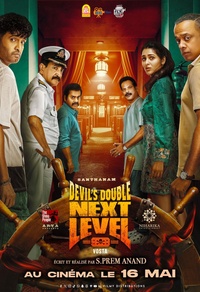 Devil's Double Next Level