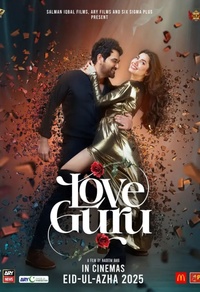 Love Guru