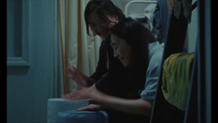 Bande-annonce en mandarin sous-titrée en anglais