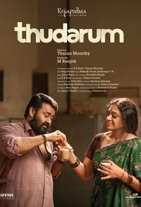Thudarum