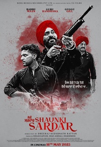 Shaunki Sardar